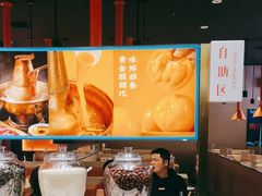 -东门口·新式老北京火锅(河西龙湖天街店)
