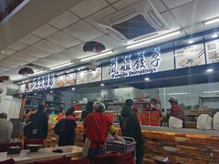 -华光美食城(阜成路店)