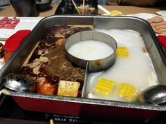 -新辣道鱼火锅(领展购物广场·中关村店)
