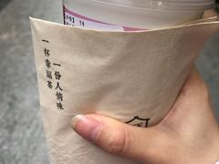 -厝内小眷村(合肥华府骏苑店)