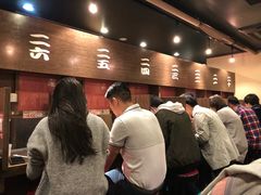 -一兰拉面(新宿中央东口店)