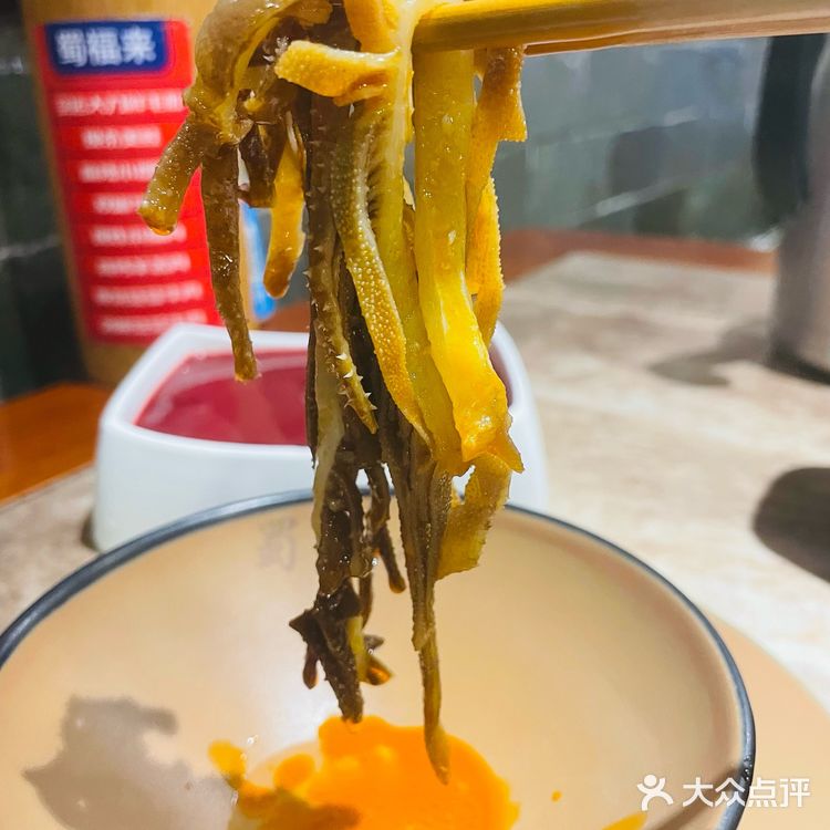 今天在广州把重庆火锅吃撑了，超满足