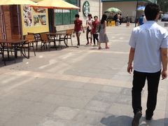 -星巴克臻选(济南恒隆店)