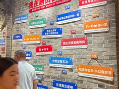 -唐山宴百姓府邸院落中餐