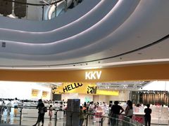 -KKV(深圳宏发大仟里店)
