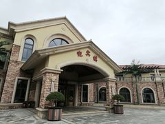 -红星渔村(将军石店)