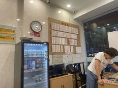 -老西白点心店