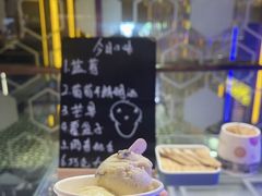 -北京海德酒店温泉