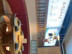 -蜜桃餐厅·伴山(绿宝广场店)