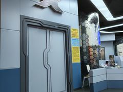 -中国宋庆龄青少年科技文化交流中心