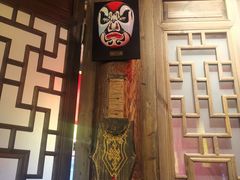 门面-蜀大侠火锅(香格里拉店)
