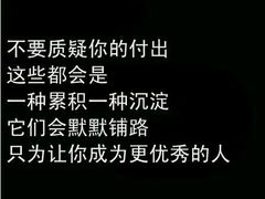 -黑龙茶HEYLONGCHA