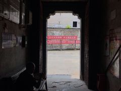 -洪江古商城