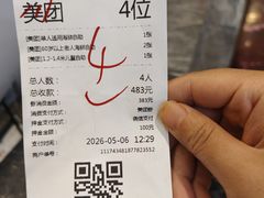 -喜庭海鲜自助(北辰三角洲北辰荟店)