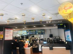 -麦当劳(百联西郊购物中心店)