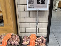 -7fresh七鲜(大族广场店)