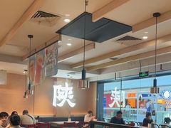 -大师兄·西北小馆(南沙万达广场店)