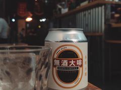 -无牌咖啡&酒馆