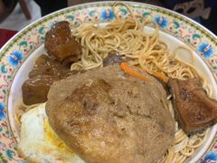 -金杨拉面王小吃面馆·牛三宝面·红烧牛肉粉