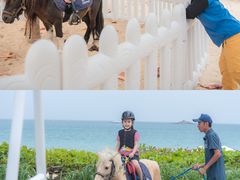 -三亚亚龙湾天域度假酒店