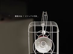 -罗奇堡家具(淮海西路店)