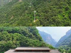 -少华山国家森林公园