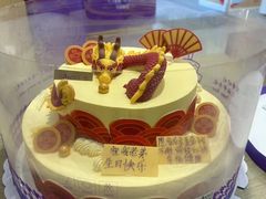 -GANSO元祖食品(金菊路店)