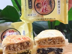 -功德林(南京西路店)