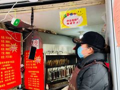 -王记西鎮电烤肉(汶上路店)