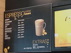 -麦当劳(季华好又多店)