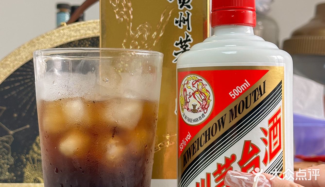 茅台打入年轻人市场这个想法