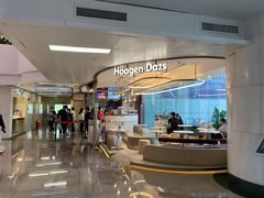 -哈根达斯(天河城店)