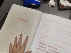 -剧狐剧本杀(徐汇1号店)