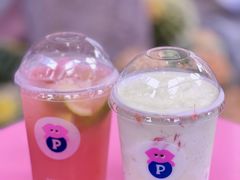 -PINTEA LAB(北京路店)