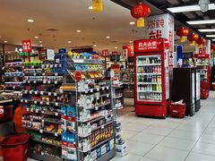 -家乐福(古北店)