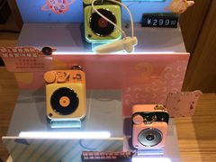 -G·SPACE(金鹰世界店)