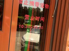 -秦记香辣蟹(松榆里店)