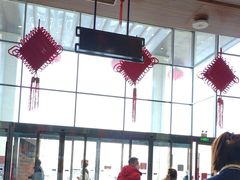 -星河湾温泉洗浴酒店