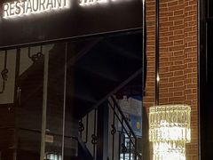 -LESCEDARS Brasserie Bistro香柏树