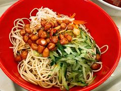 -丁莲芳(红旗路店)