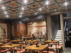 -新兴园饺子馆(河南街店)