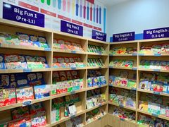 -关键词英语·青少儿·语言培训(福田区委校区)