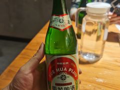 -一顿烧烤(八经街店)