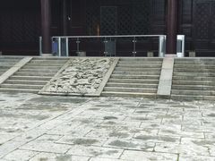 -南京钟山宾馆(江苏省会议中心)