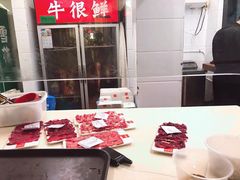 -牛很鲜潮汕牛肉火锅(朝晖路店)