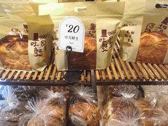 -红跑车(三牌楼店)