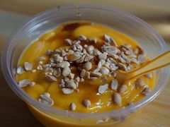 -夏食光安顺小舒冰粉冰浆(甲秀楼店)