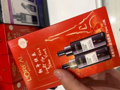 -王权免税店(普吉市区店)