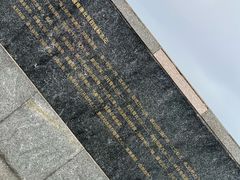 -青澳湾北回归线广场