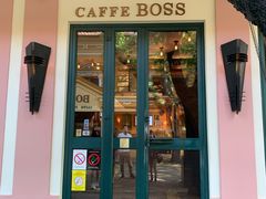 门面-Boss Caffe